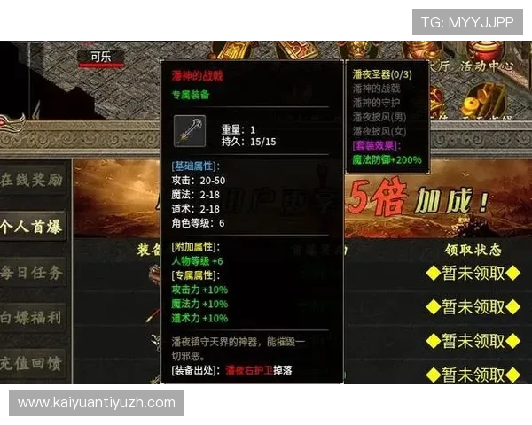 必赢备用网址官方网站为玩家提供最全面的游戏资源和最新的优惠活动信息