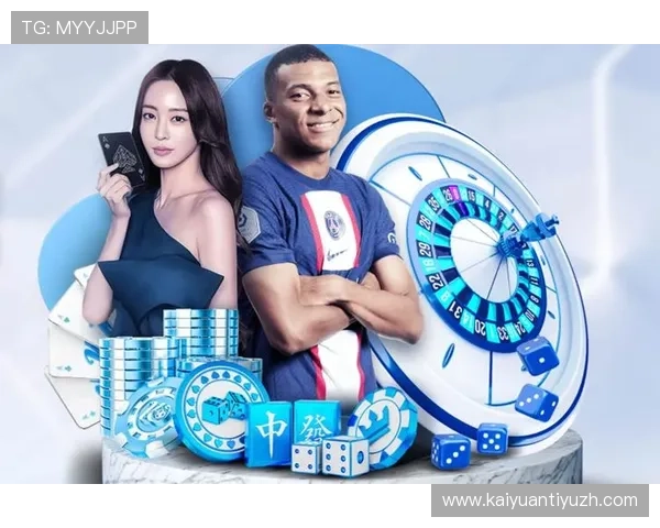 开云真人体育app下载——超高信誉保障让你的体育博彩更放心