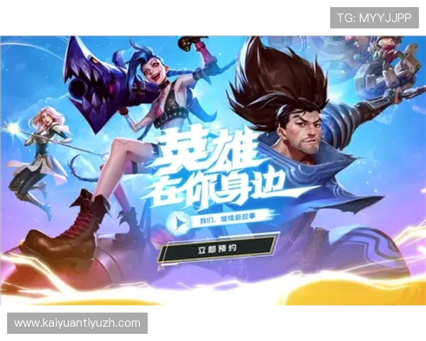 爱游戏大厅官方地址更新公告，及时掌握最新官方入口信息