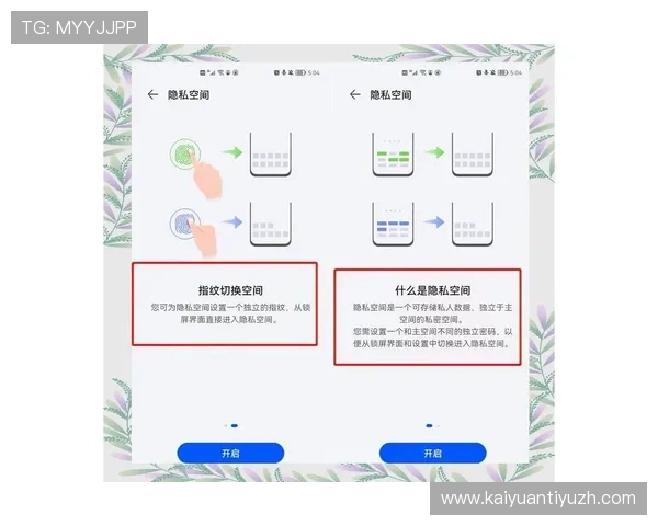 BBIN登录娱乐平台优化界面设计，操作简便，提升用户体验，助力玩家轻松畅享游戏乐趣